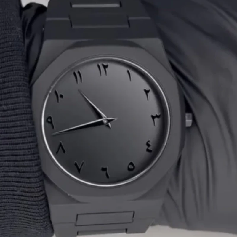 Aura Arabic Dial Watch