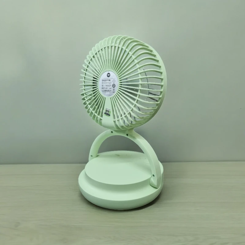 DP-7637 Rotating Fan